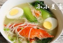 海螃蟹面條湯：味道鮮美無比的做法-咸鮮味煮菜譜