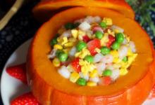 金玉滿堂、五谷豐登的做法-咸鮮味燒菜譜