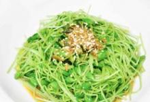 香松拌豆苗的做法-家常味煮菜譜