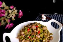 #霸王超市#酸豆角炒雞胗的做法-酸辣味炒菜譜