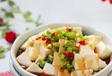 蔥香嫩豆腐的做法-家常味蒸菜譜