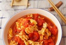 賽螃蟹炒番茄的做法-家常味炒菜譜