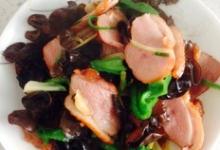 木耳炒熏鵝肉的做法-咸鮮味炒菜譜