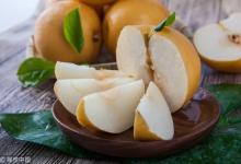 秋天吃梨好處竟然這么多!