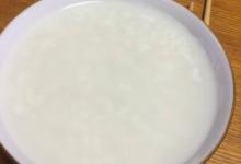 小妙招：喝完中藥來碗稀粥好處多