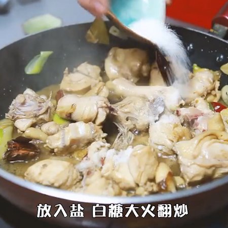 啤酒雞的做法-家常味炒菜譜 啤酒雞的做法-家常味炒菜譜