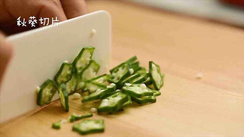 秋葵木耳炒牛柳的做法-家常味炒菜譜 秋葵木耳炒牛柳的做法-家常味炒菜譜