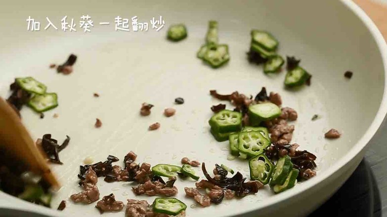 秋葵木耳炒牛柳的做法-家常味炒菜譜 秋葵木耳炒牛柳的做法-家常味炒菜譜