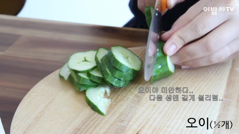 冷面的制作方法的做法-家常味拌菜譜-易網<a href=http://www.jsjjzhkt.cn/ target=_blank class=infotextkey>健康養生</a>網 冷面的制作方法的做法-家常味拌菜譜