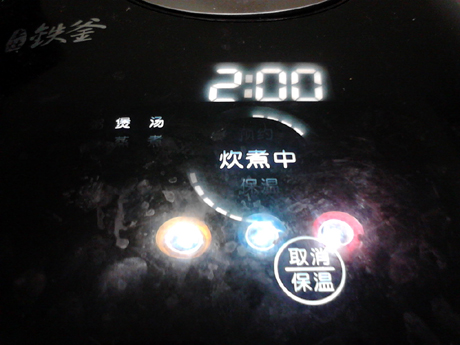 百合薏米銀耳湯的做法-甜味煮菜譜