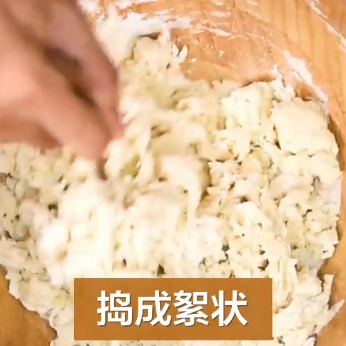 最愛這一碗,一分鐘學會做涼皮的做法-家常味拌菜譜-易網<a href=http://www.jsjjzhkt.cn/ target=_blank class=infotextkey>健康養生</a>網 最愛這一碗,一分鐘學會做涼皮的做法-家常味拌菜譜