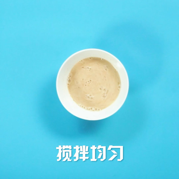 胡辣湯的做法-酸辣味煮菜譜-易網(wǎng)健康養(yǎng)生網(wǎng) 胡辣湯的做法-酸辣味煮菜譜