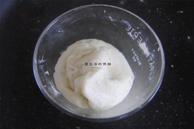 奶香土豆泥的做法-咸鮮味蒸菜譜