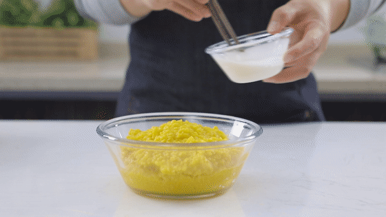 小米南瓜糕的做法-甜味煮菜譜