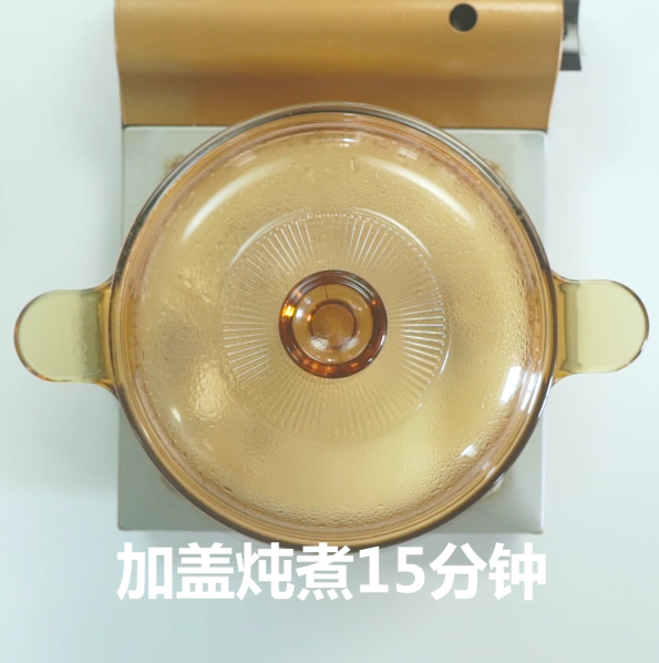 鯽魚豆腐湯的做法-咸鮮味燉菜譜-易網(wǎng)健康養(yǎng)生網(wǎng) 鯽魚豆腐湯的做法-咸鮮味燉菜譜