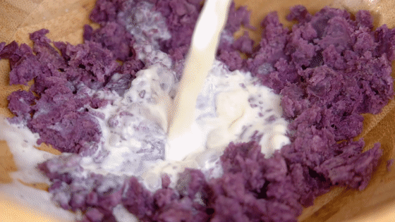 紫薯花開饅頭的做法-甜味蒸菜譜-易網健康養生網 紫薯花開饅頭的做法-甜味蒸菜譜