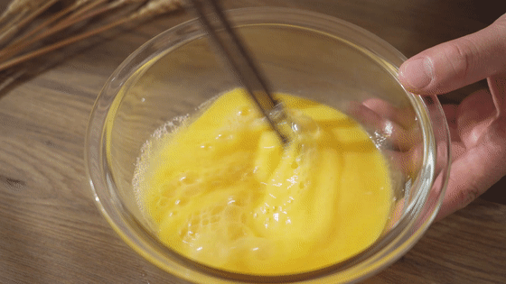 蒸雞蛋的做法-咸鮮味蒸菜譜