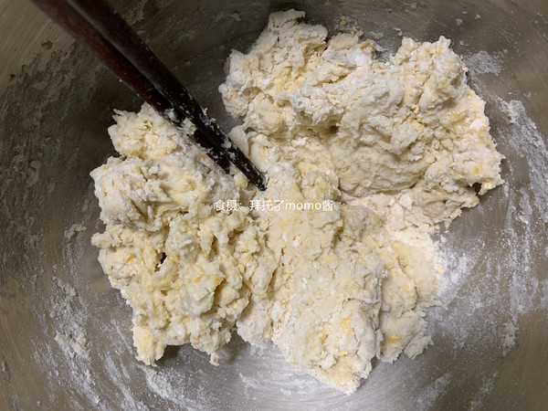 甜了個甜甜圈的做法-甜味炸菜譜-易網健康養生網 甜了個甜甜圈的做法-甜味炸菜譜