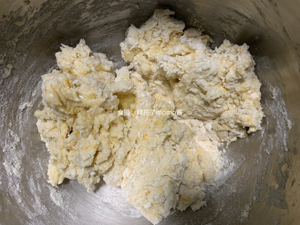 甜了個甜甜圈的做法-甜味炸菜譜-易網健康養生網 甜了個甜甜圈的做法-甜味炸菜譜