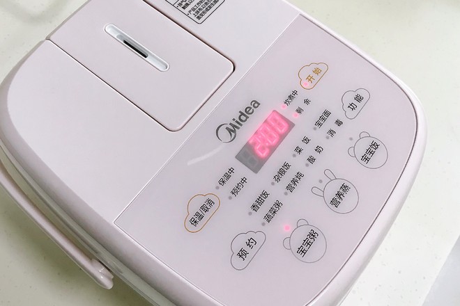 藜麥南瓜小米粥的做法-甜味煮菜譜