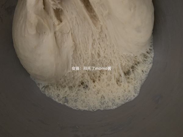 甜了個甜甜圈的做法-甜味炸菜譜-易網健康養生網 甜了個甜甜圈的做法-甜味炸菜譜