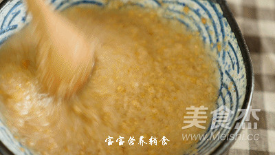 核桃糊的做法-家常味烤菜譜-易網健康養生網 核桃糊的做法-家常味烤菜譜