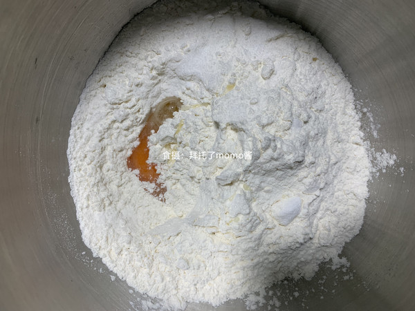 甜了個甜甜圈的做法-甜味炸菜譜-易網健康養生網 甜了個甜甜圈的做法-甜味炸菜譜