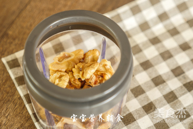 核桃糊的做法-家常味烤菜譜-易網健康養生網 核桃糊的做法-家常味烤菜譜