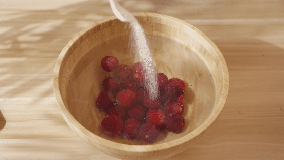 自制楊梅干的做法-甜味煮菜譜-易網<a href=http://www.jsjjzhkt.cn/ target=_blank class=infotextkey>健康養生</a>網 自制楊梅干的做法-甜味煮菜譜