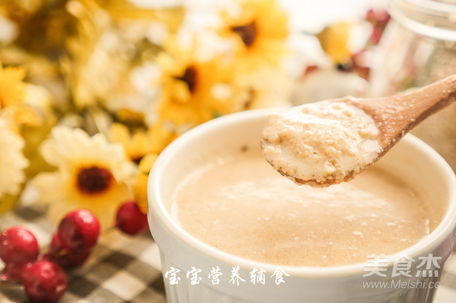 核桃糊的做法-家常味烤菜譜-易網健康養生網 核桃糊的做法-家常味烤菜譜