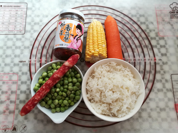 愛心炒飯#早餐#的做法-家常味炒菜譜-易網<a href=http://www.jsjjzhkt.cn/ target=_blank class=infotextkey>健康養生</a>網 愛心炒飯#早餐#的做法-家常味炒菜譜