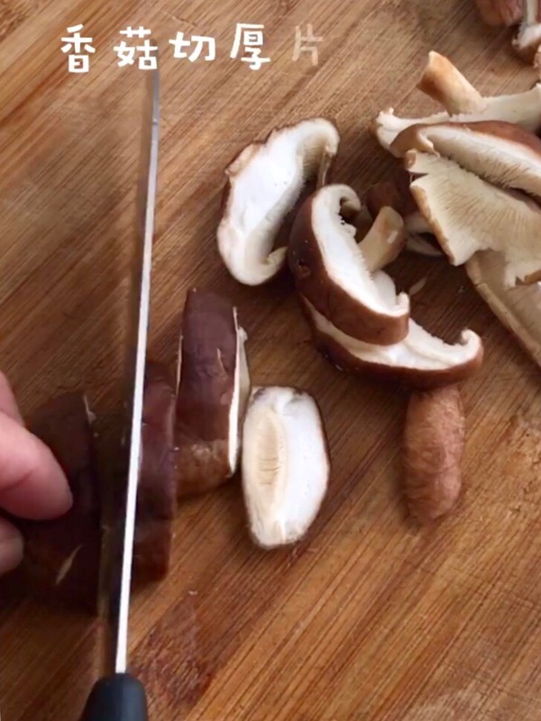 香菇青菜的做法-咸鮮味炒菜譜-易網(wǎng)健康養(yǎng)生網(wǎng) 香菇青菜的做法-咸鮮味炒菜譜