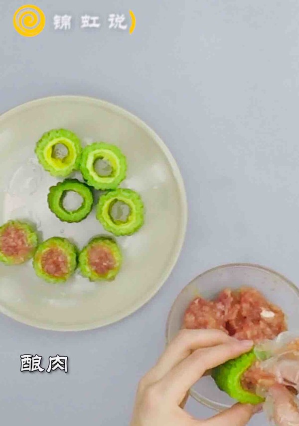 減肥餐~苦瓜釀肉的做法-咸鮮味蒸菜譜-易網健康養生網 減肥餐~苦瓜釀肉的做法-咸鮮味蒸菜譜