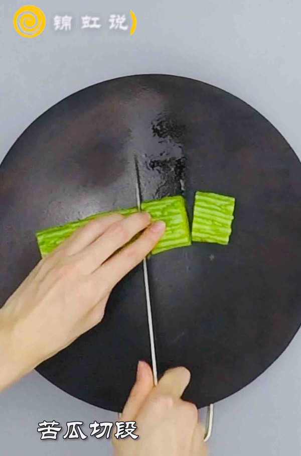 減肥餐~苦瓜釀肉的做法-咸鮮味蒸菜譜-易網健康養生網 減肥餐~苦瓜釀肉的做法-咸鮮味蒸菜譜