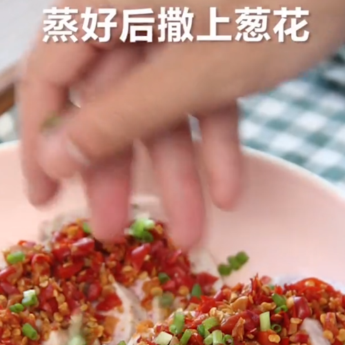 剁椒芋頭的做法-家常味炒菜譜-易網健康養生網 剁椒芋頭的做法-家常味炒菜譜