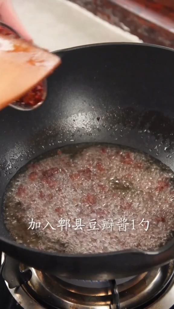 麻婆豆腐的做法-麻辣味炒菜譜-易網健康養生網 麻婆豆腐的做法-麻辣味炒菜譜