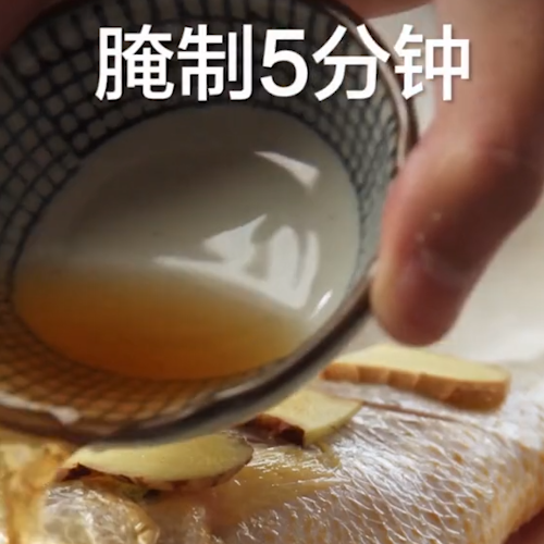 椒鹽小黃魚的做法-家常味炒菜譜