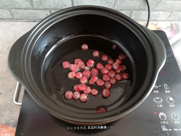 愛心炒飯#早餐#的做法-家常味炒菜譜-易網健康養生網 愛心炒飯#早餐#的做法-家常味炒菜譜