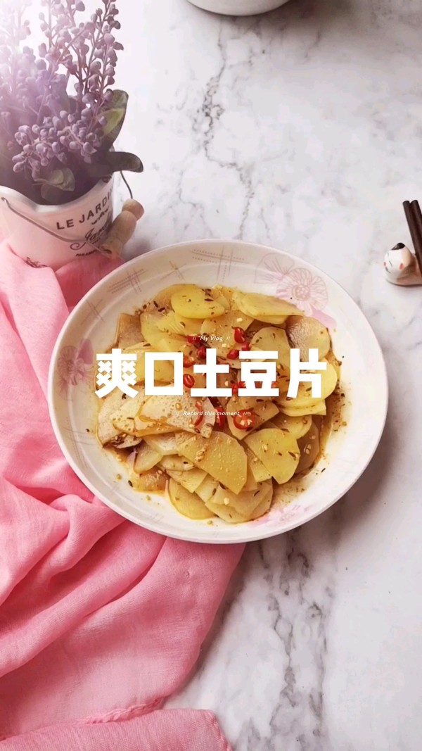 爽口土豆片的做法-酸甜味拌菜譜-易網健康養生網 爽口土豆片的做法-酸甜味拌菜譜