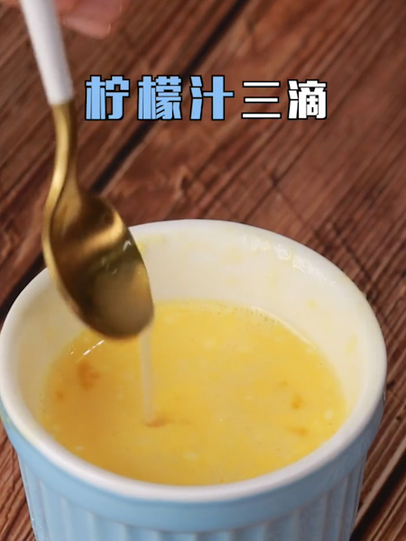 酸奶蛋糕的做法-家常味炒菜譜-易網健康養生網 酸奶蛋糕的做法-家常味炒菜譜