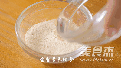 三文魚南瓜米粉的做法-家常味蒸菜譜-易網健康養生網 三文魚南瓜米粉的做法-家常味蒸菜譜