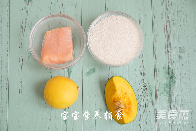 三文魚南瓜米粉的做法-家常味蒸菜譜-易網<a href=http://www.jsjjzhkt.cn/ target=_blank class=infotextkey>健康養生</a>網 三文魚南瓜米粉的做法-家常味蒸菜譜