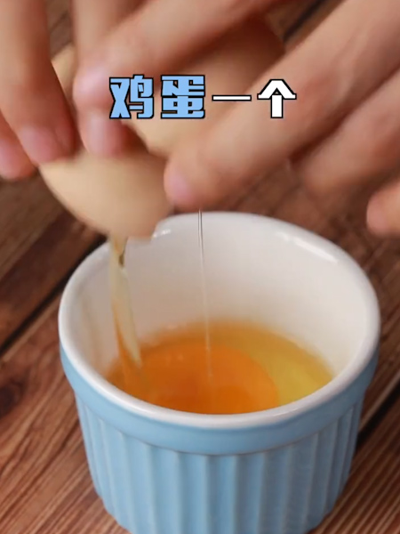 酸奶蛋糕的做法-家常味炒菜譜-易網<a href=http://www.jsjjzhkt.cn/ target=_blank class=infotextkey>健康養生</a>網 酸奶蛋糕的做法-家常味炒菜譜