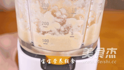 三文魚南瓜米粉的做法-家常味蒸菜譜-易網健康養生網 三文魚南瓜米粉的做法-家常味蒸菜譜