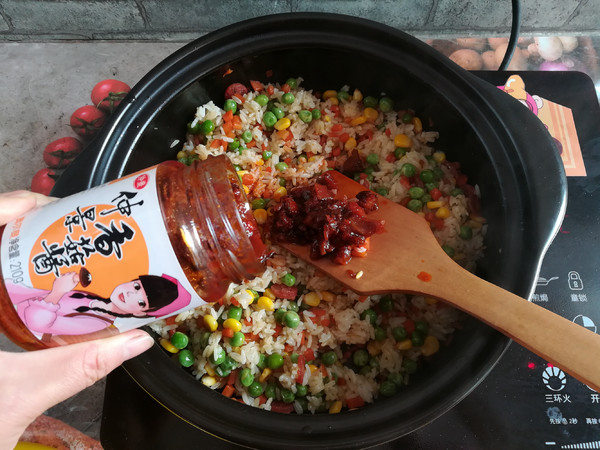 愛心炒飯#早餐#的做法-家常味炒菜譜-易網健康養生網 愛心炒飯#早餐#的做法-家常味炒菜譜