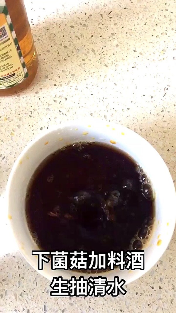 醬汁菌菇蹄尖的做法-家常味燜菜譜-易網健康養生網 醬汁菌菇蹄尖的做法-家常味燜菜譜