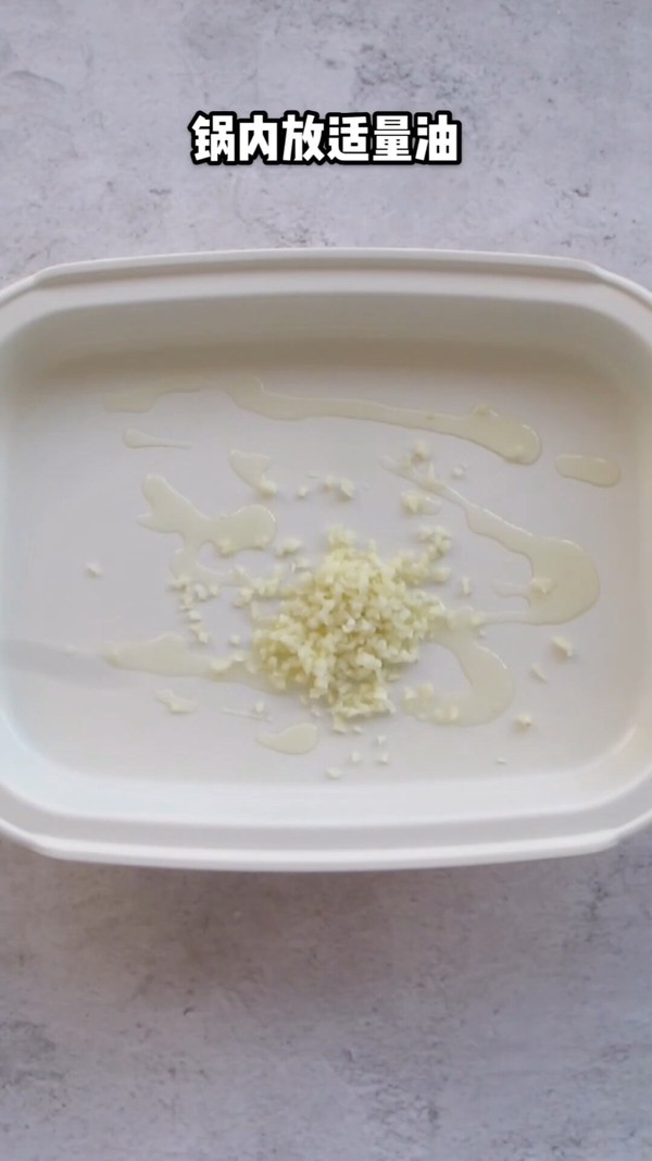 糖醋荷包蛋的做法-酸甜味煮菜譜-易網(wǎng)健康養(yǎng)生網(wǎng) 糖醋荷包蛋的做法-酸甜味煮菜譜