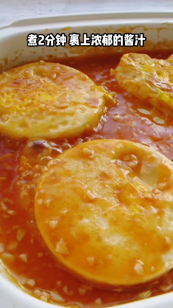 糖醋荷包蛋的做法-酸甜味煮菜譜-易網(wǎng)健康養(yǎng)生網(wǎng) 糖醋荷包蛋的做法-酸甜味煮菜譜