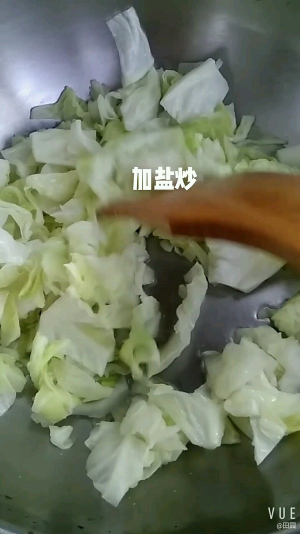 黃瓜炒圓白菜的做法-家常味炒菜譜-易網(wǎng)健康養(yǎng)生網(wǎng) 黃瓜炒圓白菜的做法-家常味炒菜譜