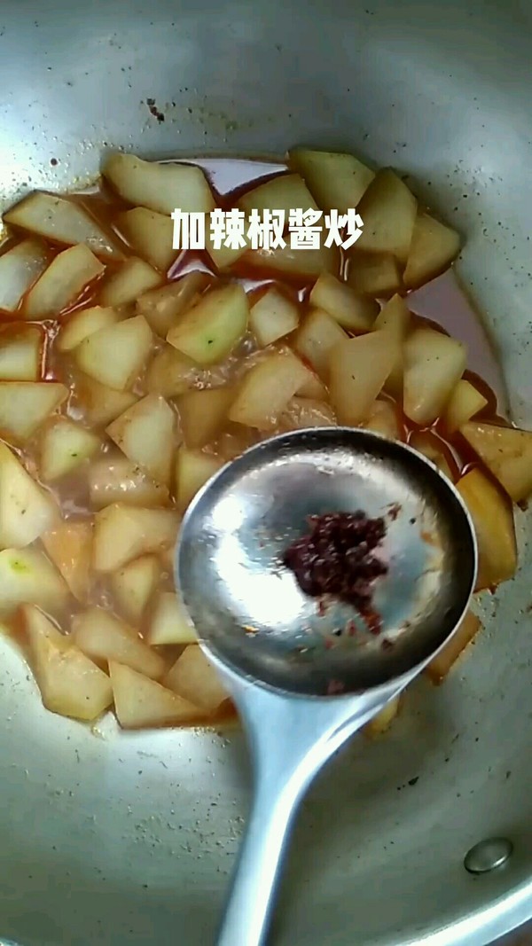 咖喱辣冬瓜的做法-咖喱味炒菜譜-易網健康養生網 咖喱辣冬瓜的做法-咖喱味炒菜譜